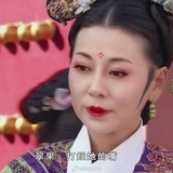 糊逼请躺好