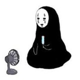 江东