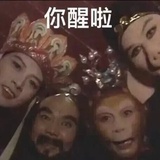 玄武