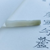 式