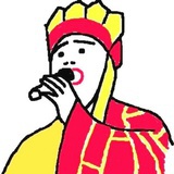 江右