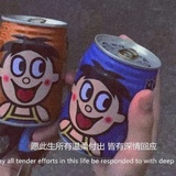 望仔是添的