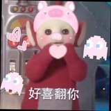 护眼模式