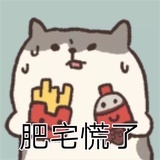 发胖的蒲公英欸