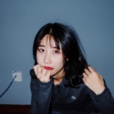 Amie