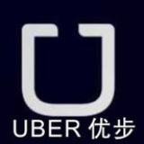 优步中国