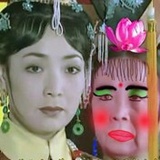 容馍馍