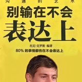 天上参旗