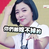 研究僧要努力呀