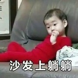 豆花布丁