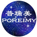 普瑞美poreimy