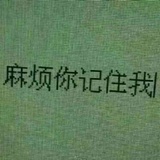 奔奔-