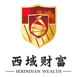 西域财富