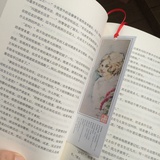 大条季