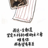 你好