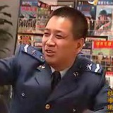 声纳人