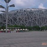 可惜不是你