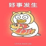 格格