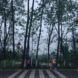 然而