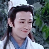 小王爷投资记