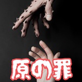 一九九一