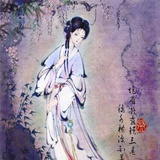 惜花人