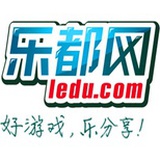 乐都游戏平台