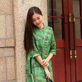 北方姑娘