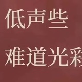 液态貓玻璃