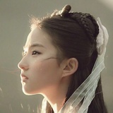 的了