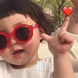 钱十亿