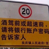 爱情在北京