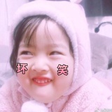 肖小盆友