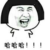 马上就会了
