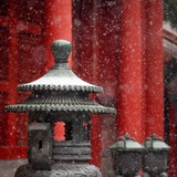 光华