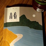 木棉花和木棉
