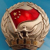萧小七