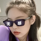 可以改名字了吗
