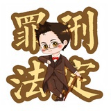 阿杨