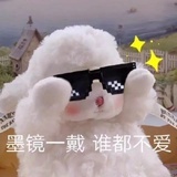 已注销