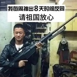 阿遥