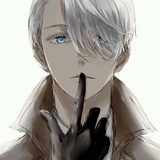 七无