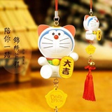 U的蓝大胖