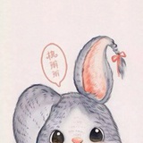 再见二丁目