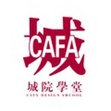 北京城院学堂