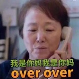 ٩(͡๏̯͡๏)۶