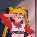 去冰去糖加椰果