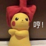罗纳尔多啦A咪