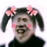 吃素的女侠