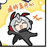 丁諾川